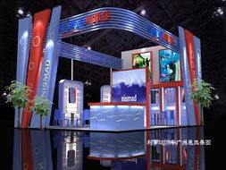 广州市桑美展览服务 专业会展服务解决方案