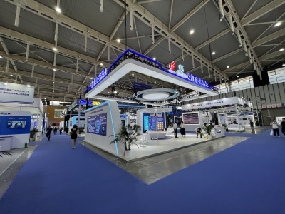 2023中国(南京)国际软件产品和信息服务交易博览会 驱动创新，智绘未来