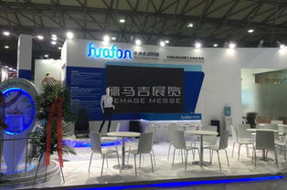 华峰集团上海展台设计 卓越会展服务，展现品牌实力