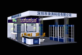 义乌会展服务供应 洞悉钱眼商机，拓展会展服务新机遇