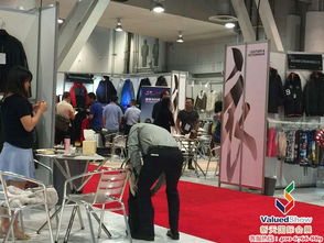 新天会展 专业的国内与国际展会服务商