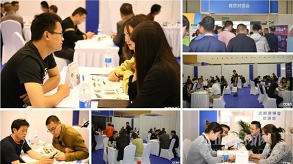 2020成都建博会 全方位展会服务助力展商效益最大化