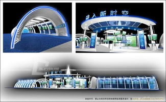 武汉商业展示服务公司 专业会展服务的创新与实践