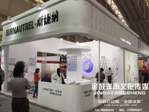 黑龙江展览展示一站式服务 从3D展位设计到搭建执行的全链条解决方案